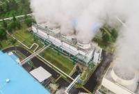 PT Pertamina Geothermal Energy Tbk (PGEO) 