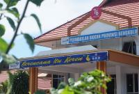 Kantor BKKBN Bengkulu.
