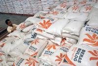 Gudang Bulog Bengkulu.