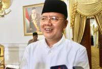 Gubernur Bengkulu Jelaskan Polemik Aset Yayasan Semarak: Status Aset dan Solusi yang Diharapkan.