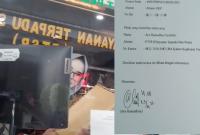 OKP turut melaporkan KPU Bengkulu Selatan ke Kejati Bengkulu terkait dugaan penyimpangan pengelolaan anggaran Pilkada tahun 2024/ist