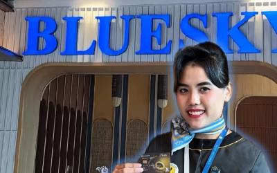 Lounge Blue Sky, Bank Bengkulu