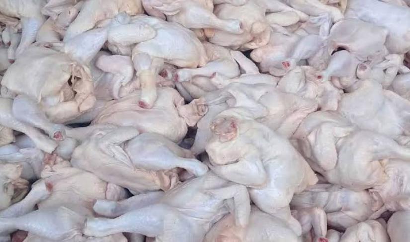 Daging Ayam.