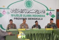 Kapolda Bengkulu Irjen Pol. Drs. Armed Wijaya, MH melakukan kunjungan kerja dan silaturahmi ke kantor Majelis Ulama Indonesia Provinsi Bengkulu, Rabu siang  (14/06/20223).