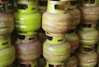 Tabung gas LPG 3 Kg
