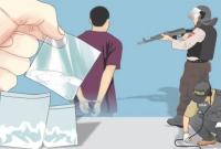 Ilustrasi.net