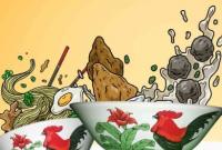 Ilustrasi.
