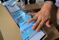 Dukcapil Kota Bengkulu terima blangko KTP.